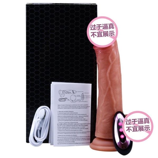 Realistic Vibrating Dildos SAT00250 - Image 2